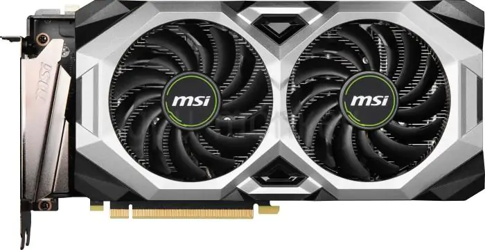 MSI GeForce RTX 2080 SUPER Ventus XS OC